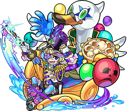 Andersen - 怪物 彈 珠 安徒生 (408x357)