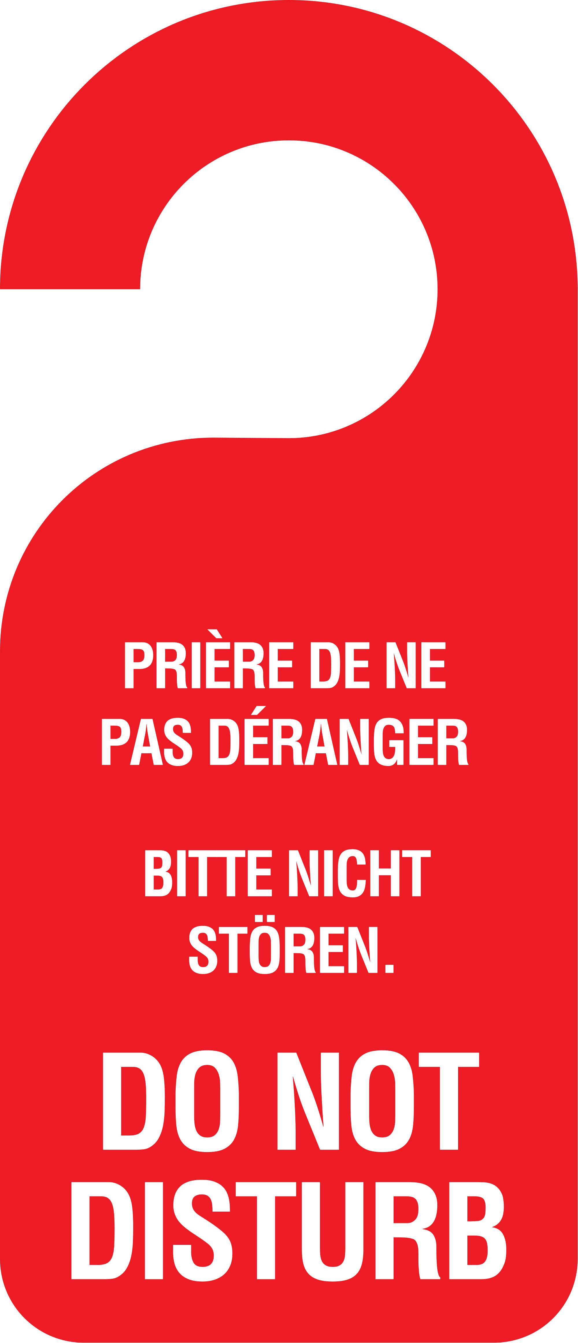 Sign - Do Not Disturb Door Hanger (2000x4641)