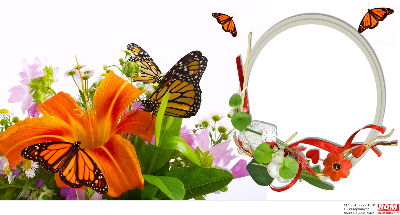 Переходи И Забирай))) - Шаблоны Для Кружек Png (1600x859)