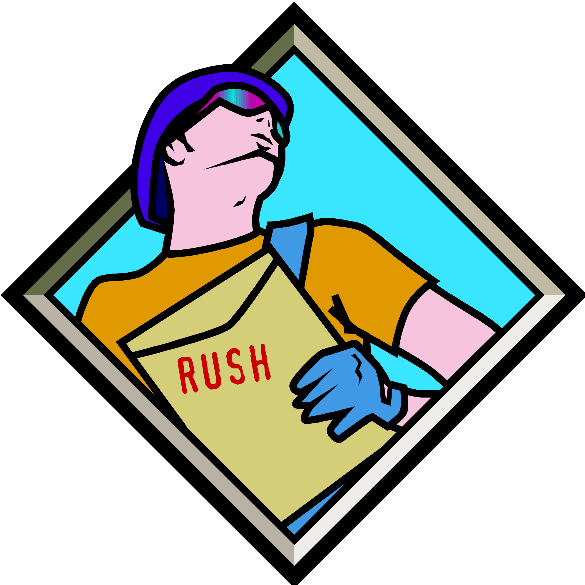 Mailbox Clipart Mailroom - Mailbox Clipart Mailroom (1990x1991)