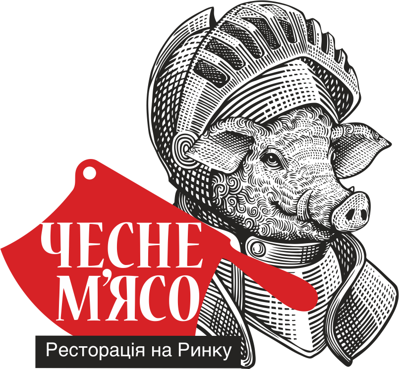 “honest Meat” Is The Only One Restaurant In Lviv And - Honest Meat Logo (805x745)