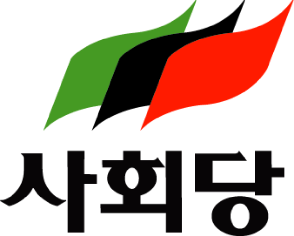 Socialism In South Korea (1200x962)