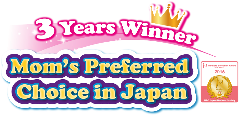 3 Years Winner Mom's Preferred Choice In Japan - 3 Years Winner Mom's Preferred Choice In Japan (768x389)