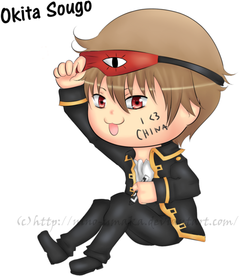 Chibi Okita Sougo By Hey Its Jess - Okita Sougo Chibi (600x738)
