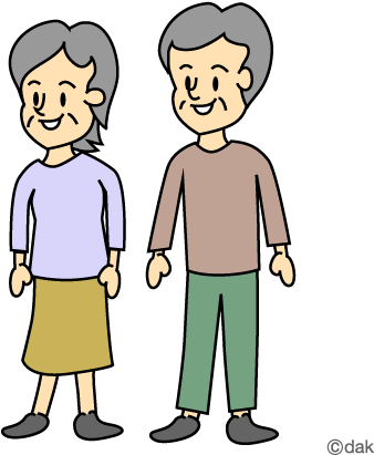Showing Respect To Elders Clipart Elderly Parents｜pictures - Seniors Clip Art Tranparent (480x480)