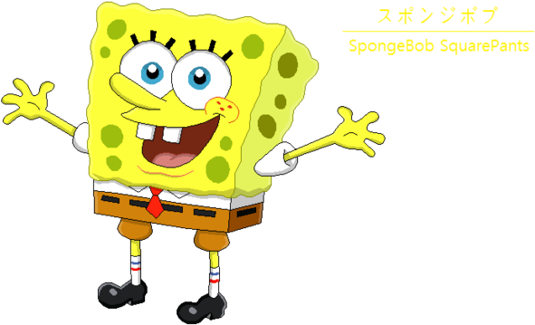 Spongebob Squarepants By Mollyketty - Sponge Bob Cartoon (600x369)