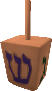 Wooden Dreidel - Toy Block (420x420)