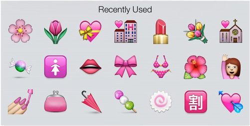 Png Emoji For Edit Edit Lockscreen Pngs Pngs Emojis - Emoticon (600x600)