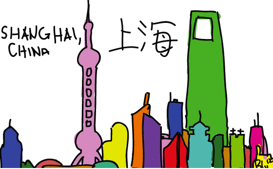 Shanghai Skyline By Blugoon - Shanghai Skyline Cartoon (560x347)