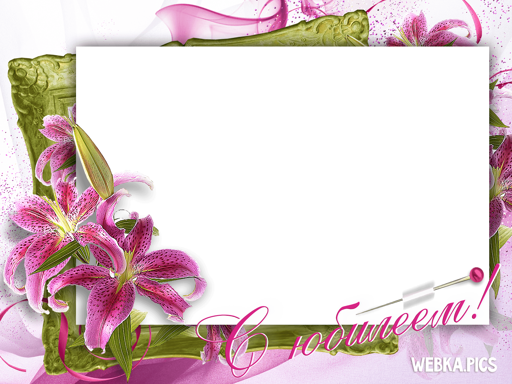 Webka Photo Frames Online App For Free - Wedding Anniversary Photo Frame (2048x1536)