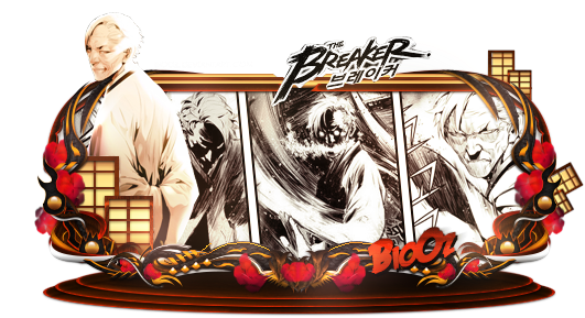 Iory000 11 21 Elder Kwon Sign Psd By Biooz - Breaker New Waves (584x288)