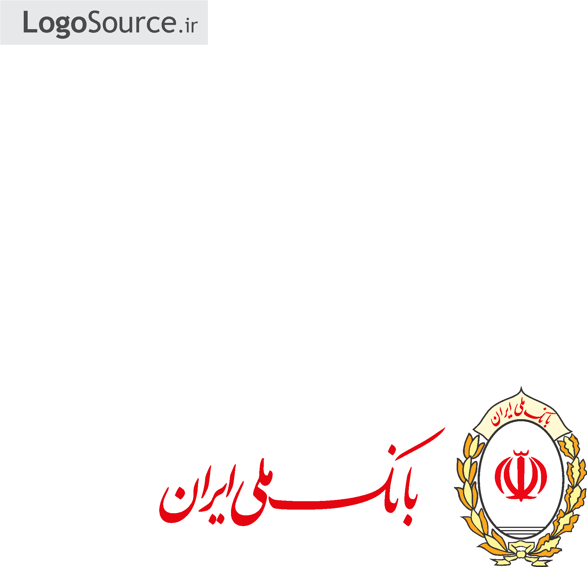 File Png - Bank Melli Iran (2480x3507)
