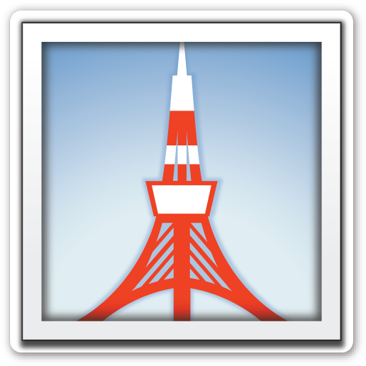 Tokyo Tower - Tokyo Tower Emoji (531x535)