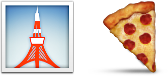 Tower Of Pisa - Pizza Emoji 1" Button (1000x200)