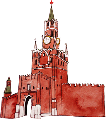 Moscow Kremlin - Red Square Moscow Png (362x405)