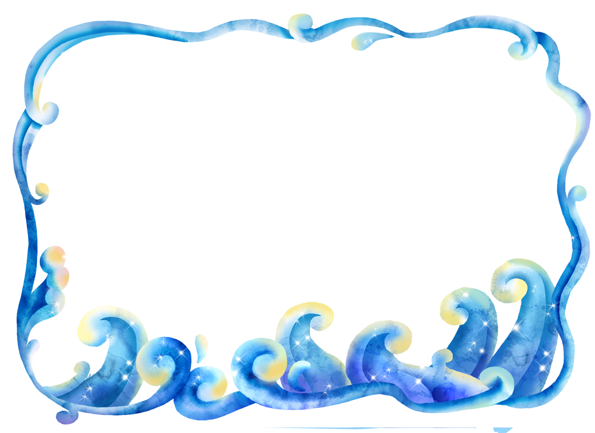Download Clip Art - Waves Border Png (1417x945)
