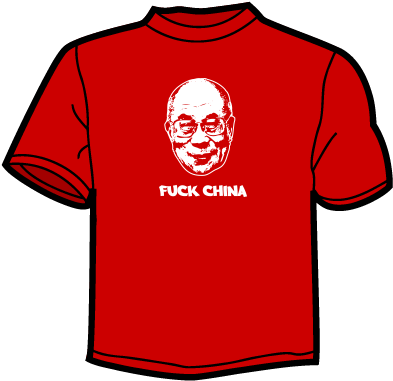 Today Only Free Us Shipping - T Shirt (420x420)