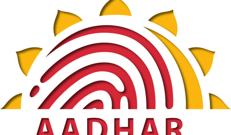 Data Collection Agent Clip Art - Unique Identification Authority Of India (752x440)