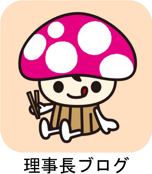 2018年7月24日 - Office Of The Telecommunications Authority (512x600)