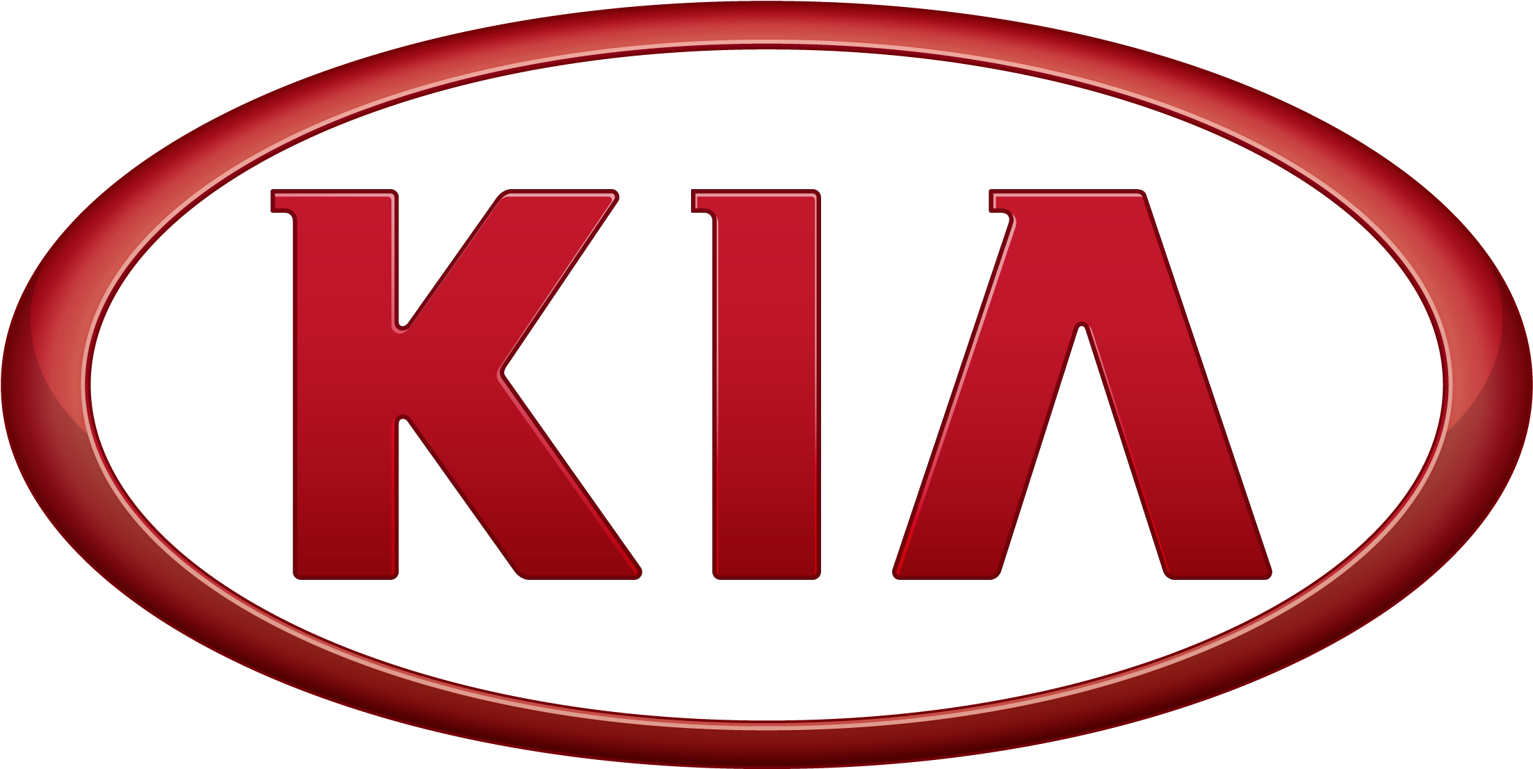 Kia Logo Kia Car Symbol Meaning And History Car Brand - Kia Logo Png (2480x1444)