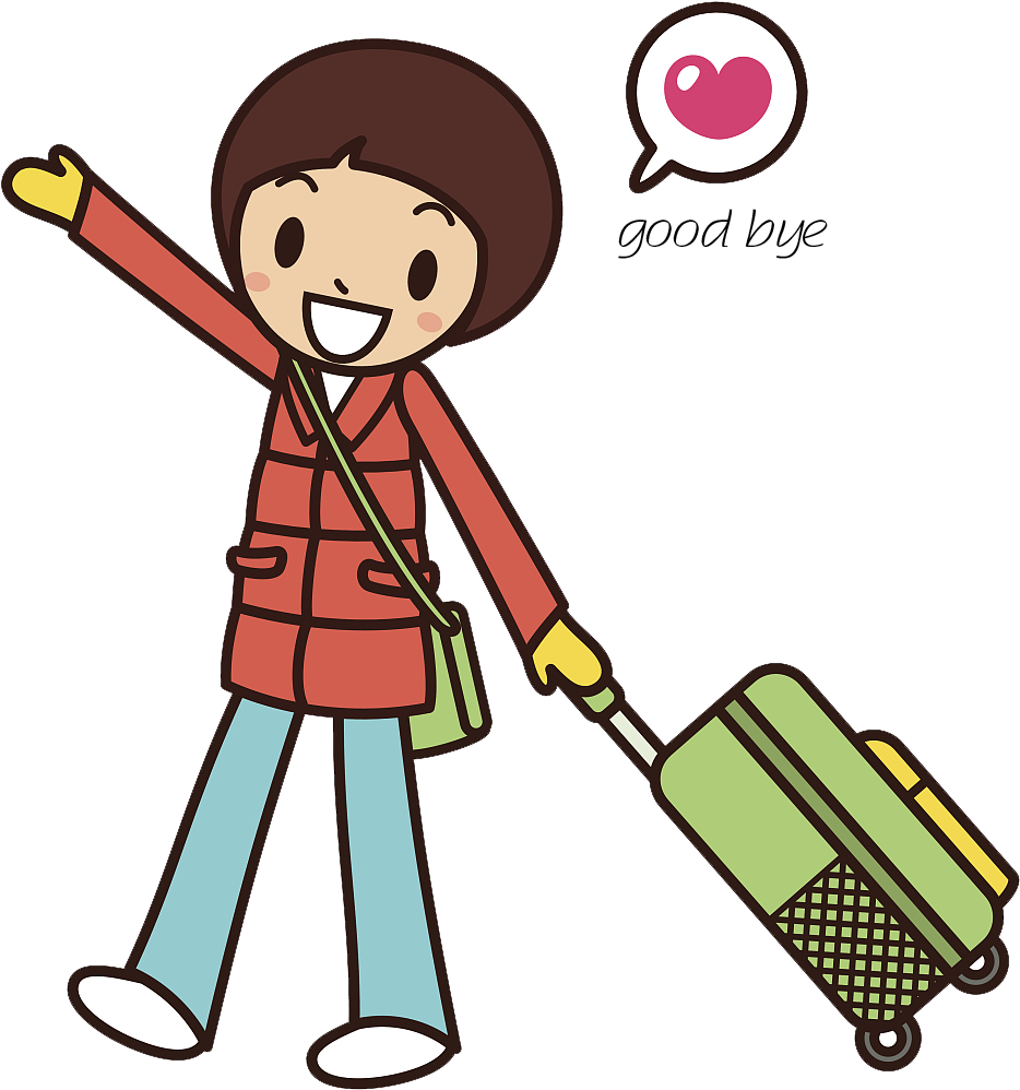 Cartoon Stock Illustration Illustration - Trip To Japan Clipart (940x1024)