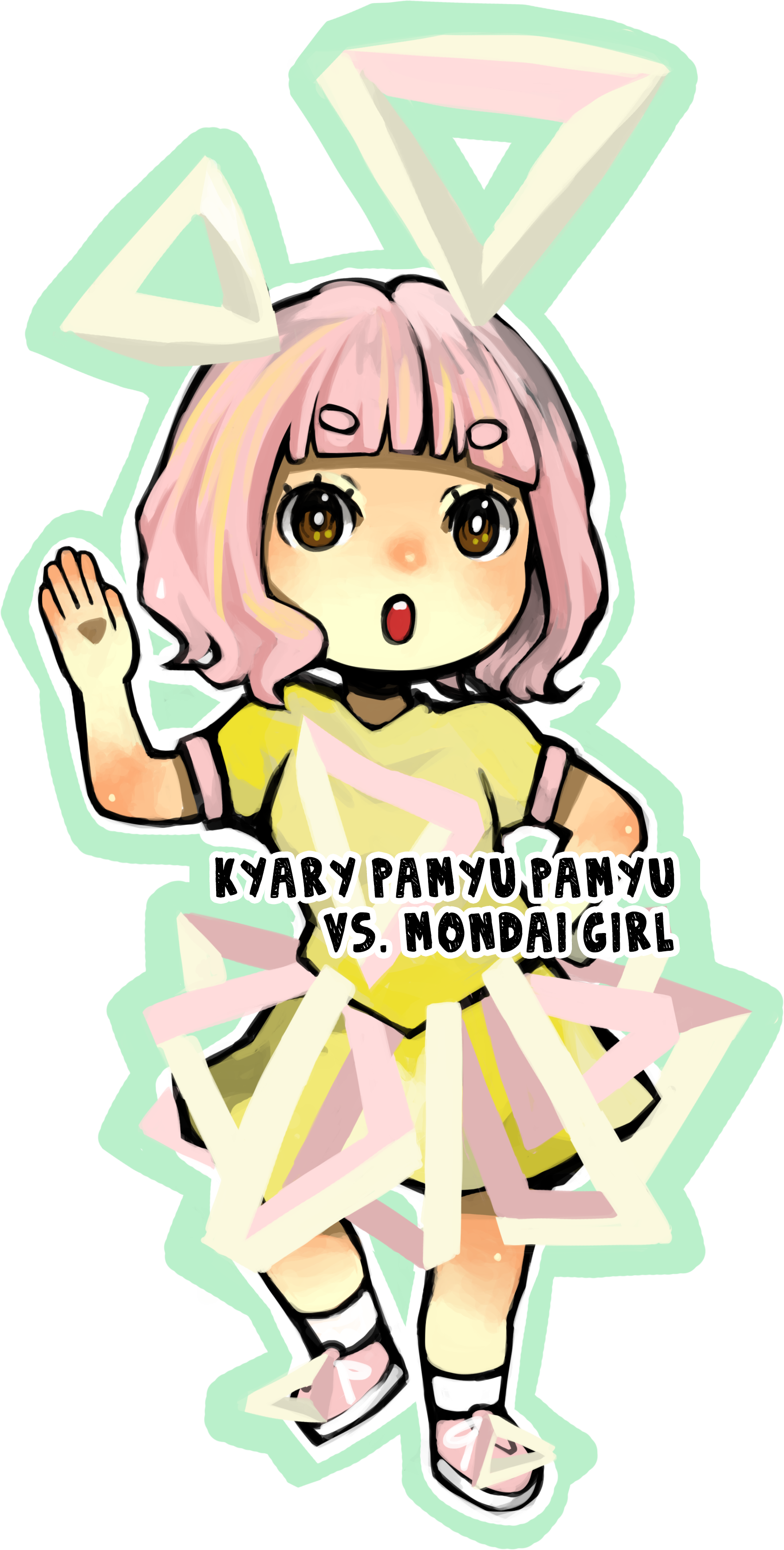 Kyary Pamyu Pamyu - Kyary Pamyu Pamyu (1767x3492)