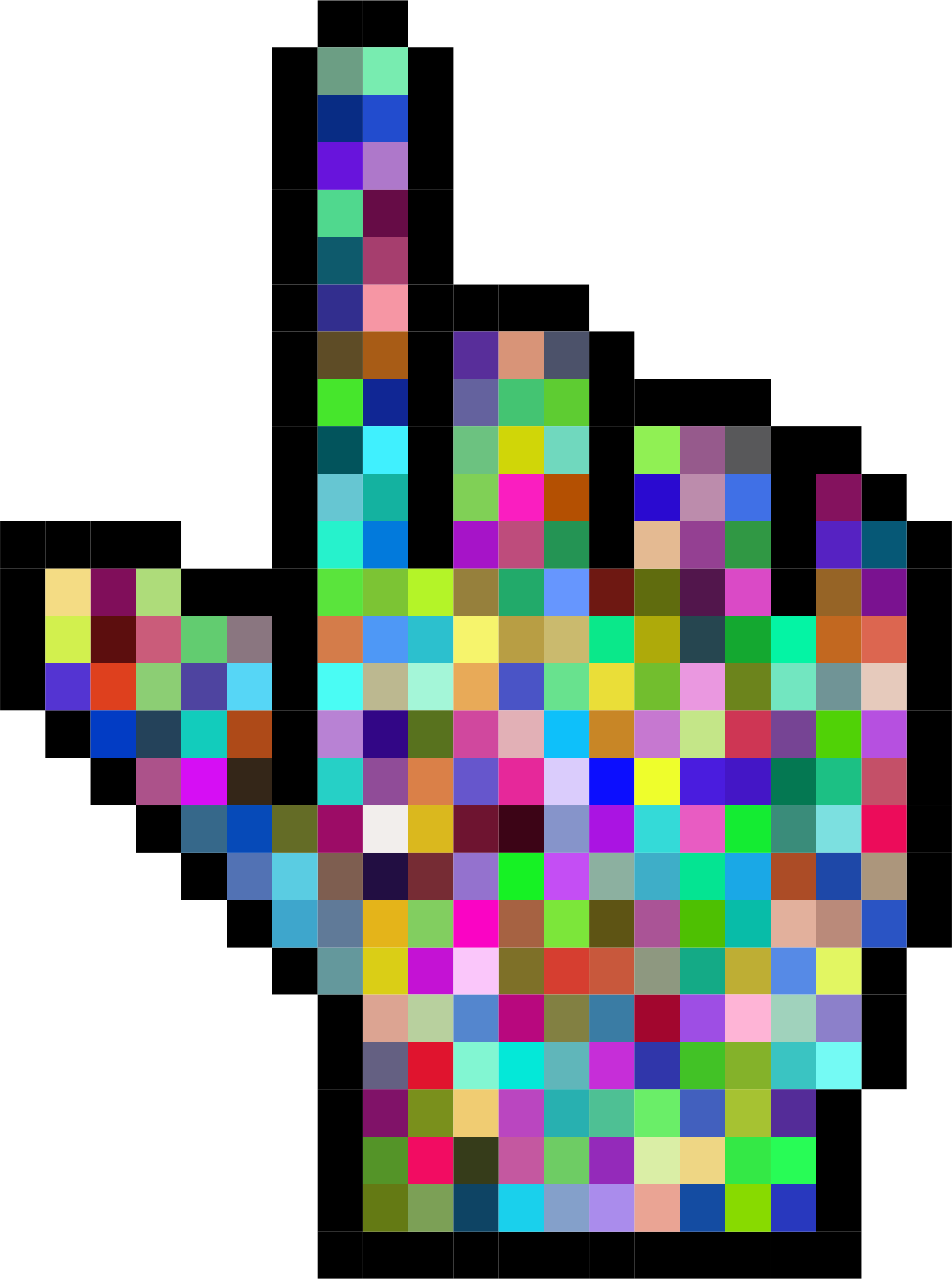 Big Image - Rainbow Cursor Transparent Png (1706x2292)