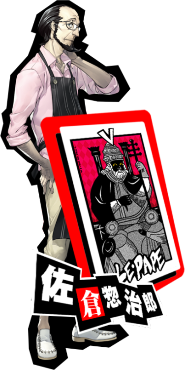 6 - Persona 5 Tarot Cards (409x815)