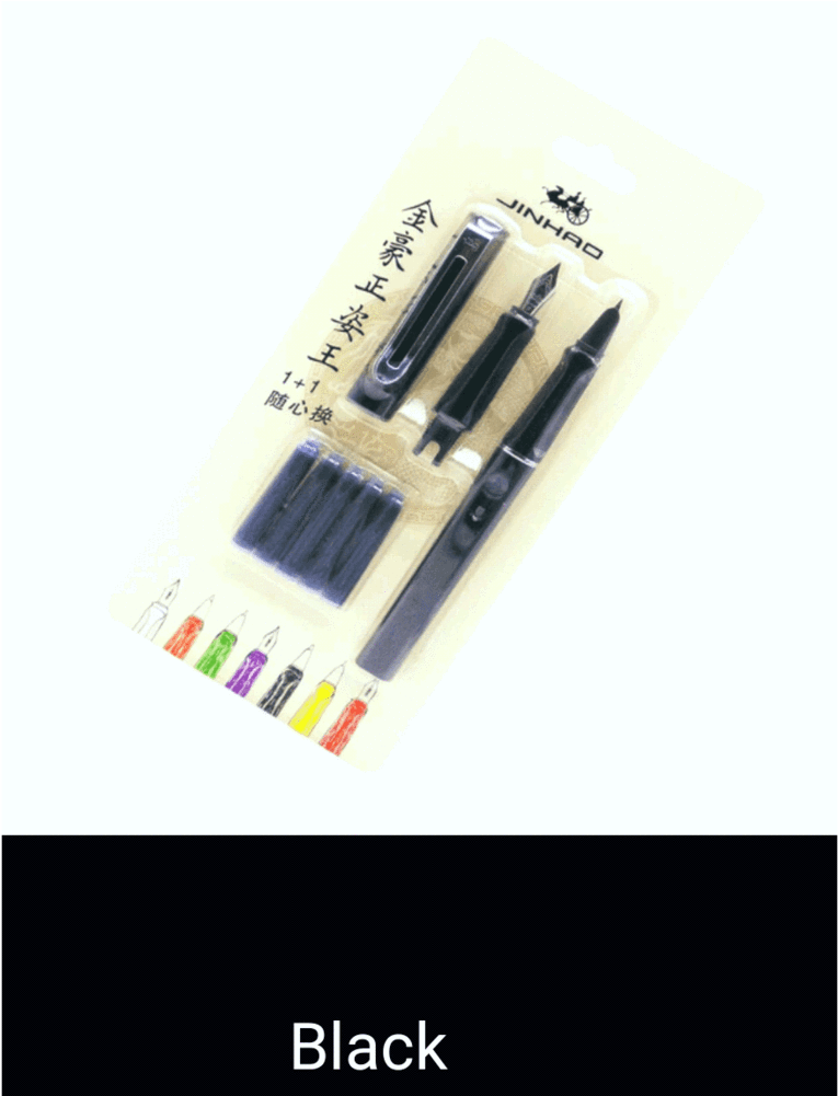 Calligraphy Pen Set, Fountain Pen - Nib (1000x1000)