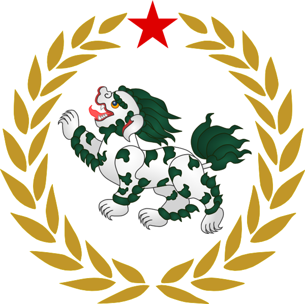 Emblem Of The People's Republic Of Tibet By Ramones1986 - Celebrating 40 Years In Business (600x598)