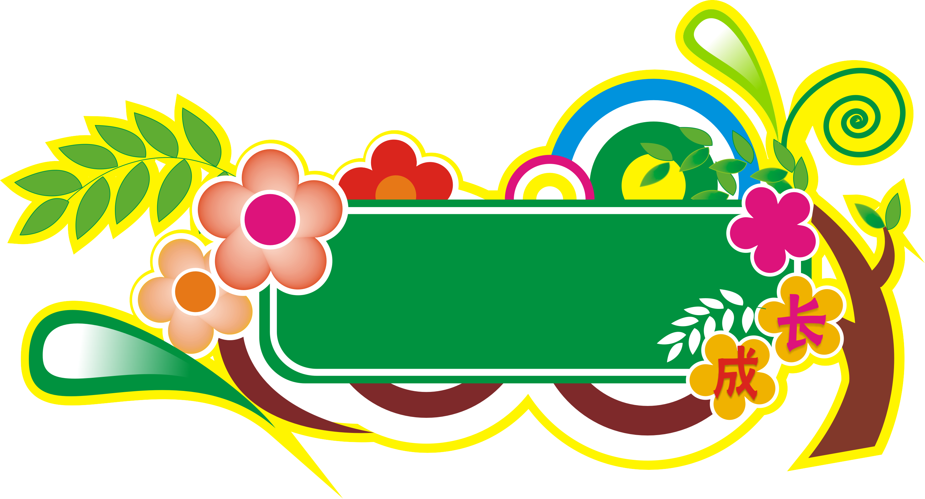 Text Box Clip Art - Cuadros De Texto Decorativos (2954x1593)