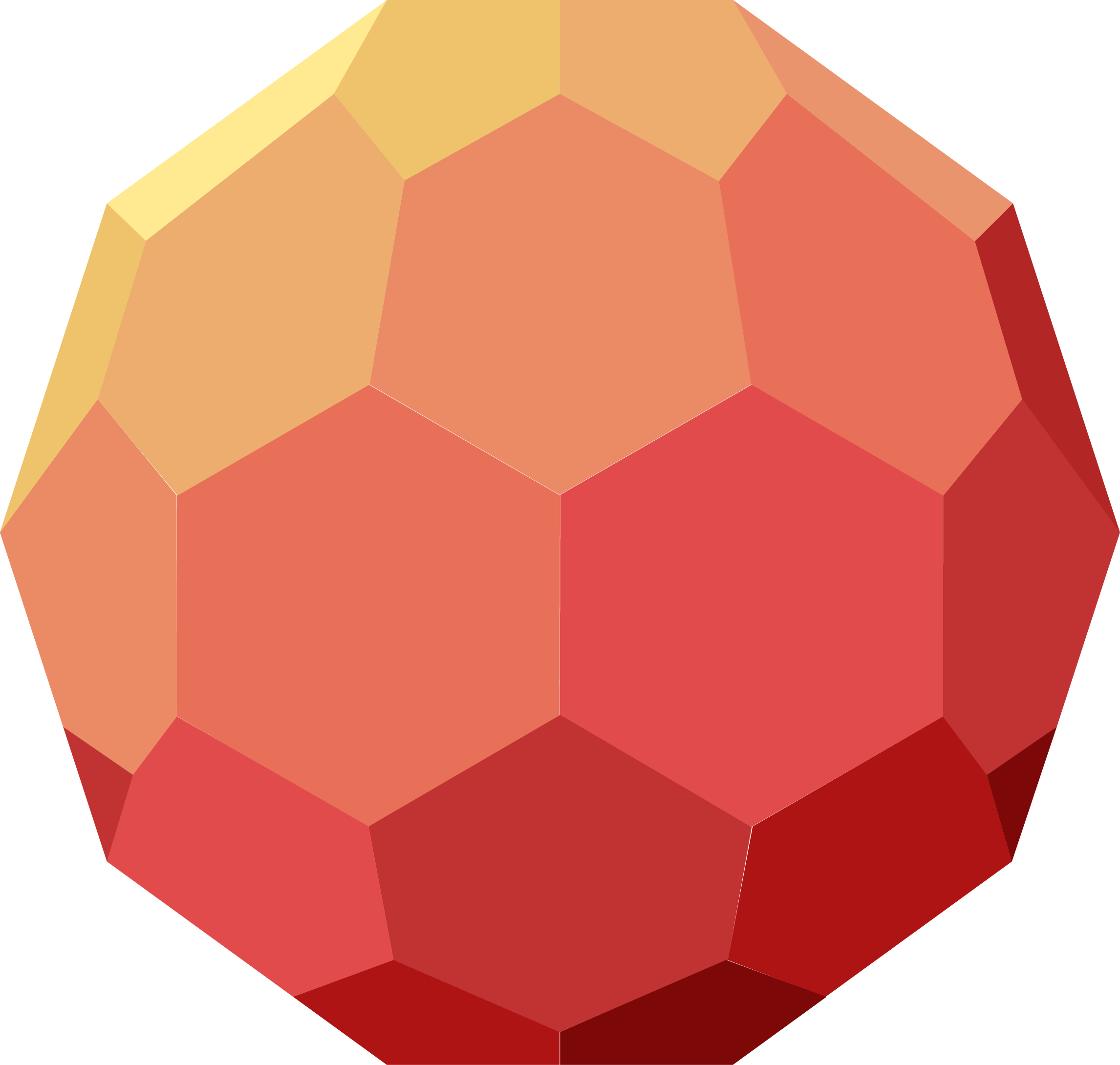 Ball Geometry Geometric Shape - Geometry (2292x2180)