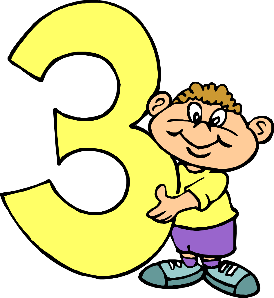 Веселая 3. Цифра три. Цифра 3 для детей. Веселая цифра 3. Сказочная цифра 3.