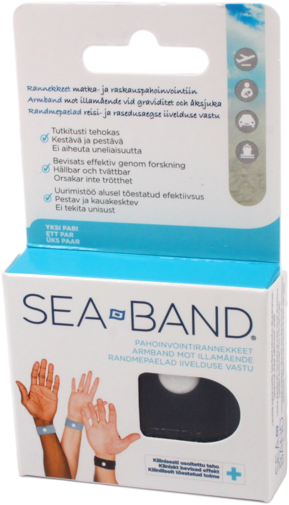 Sea-band - Sea-band Sea-band Adult Sea Band - Grey | Westminsterhealthstore.com (2325x2325)