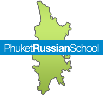 Phuket Russian School - Phuket Province (360x360)