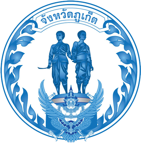 Phuket Signs Client - โลโก้ จังหวัด ภูเก็ต (500x500)