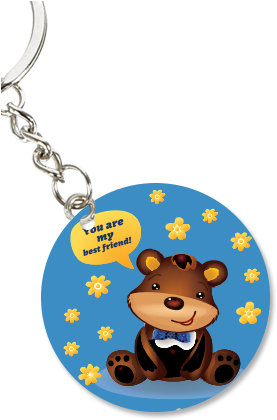 Attractive Round Key Chain Attractive Round Key Chain - Photograph (284x426)