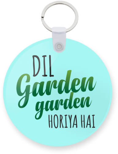 Dil Garden Printed Keychain - Keychain (600x600)