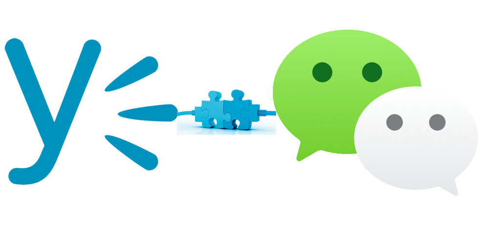 Yammer's Inegration Into Wechat - Windows New (999x470)