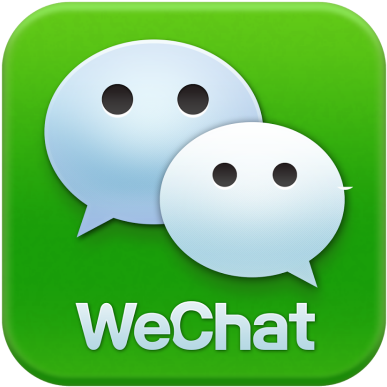 Wechat No Sólo Es Una Plataforma Con Aplicaciones De - Logo Wechat Png (750x422)