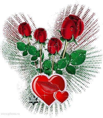 Avatare Animate Pentru Ziua Indragostitilor Valentines - Roses And Hearts (500x500)