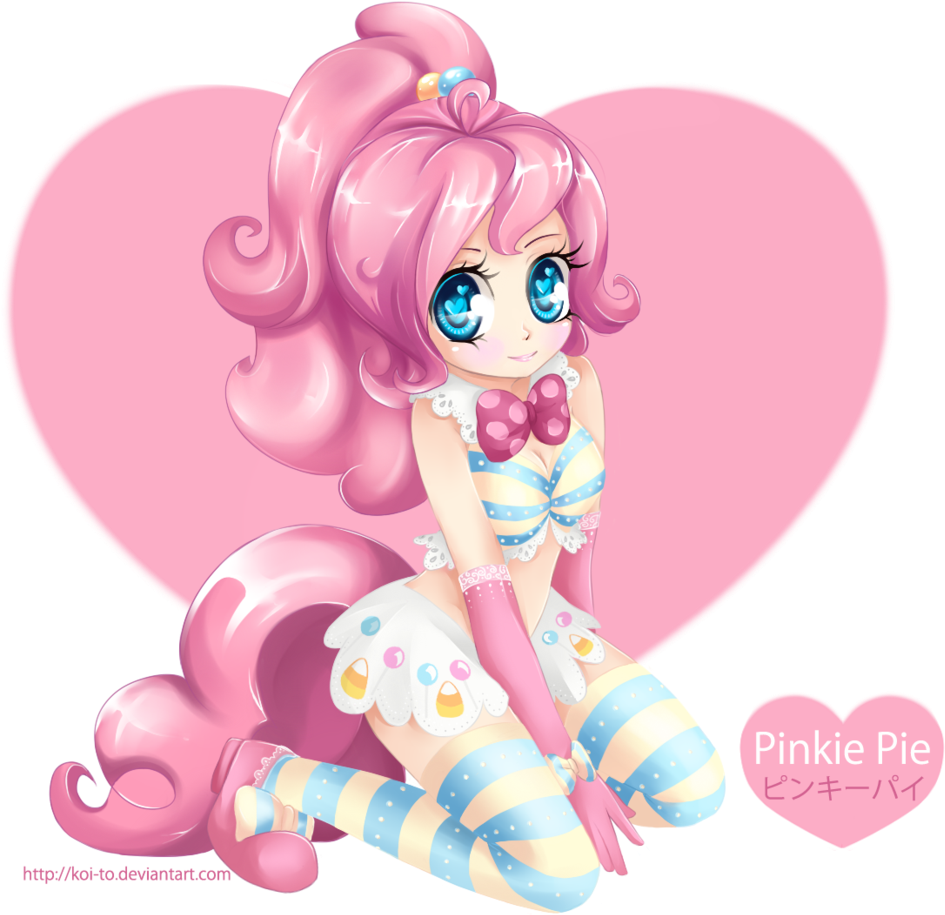 Pinkie Pie By Koi-to - My Little Pony Pinkie Pie Kawaii (1024x1024)
