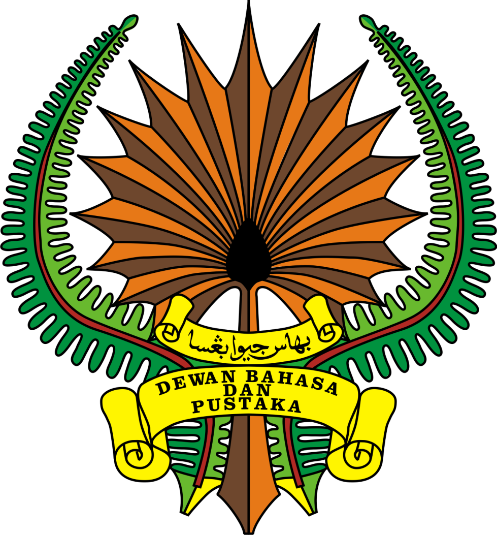 Dbp's Logo Depict A Brownish Lontar Leaf With Pen-shaped - Dewan Bahasa Dan Pustaka (979x1053)