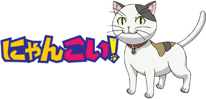 Nyan Koi Czyli Koty, Koty I Jeszcze Wiecej Kotów - Nyan Koi (500x281)