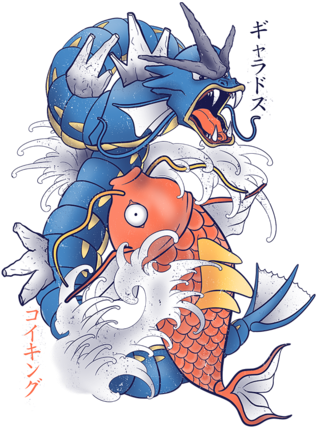 Koi Fish Evolution - Magikarp Gyarados Tattoo (571x495)