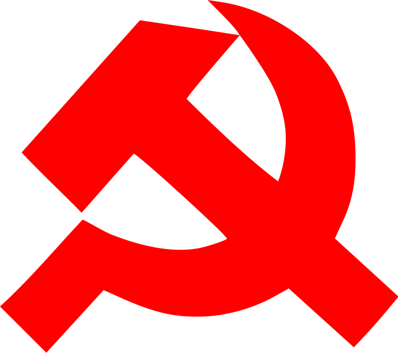 Hammer And Sickle Emoji (800x710)