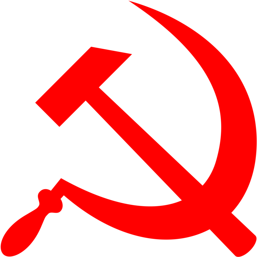 Network Symbol - Hammer And Sickle Png (894x894)