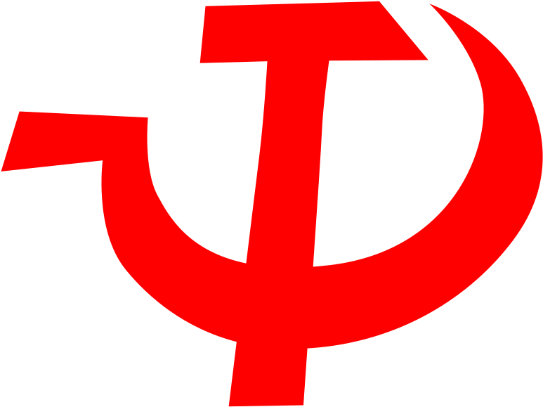 Hammer And Sickle Clipart - المطرقة والمنجل (2400x1795)