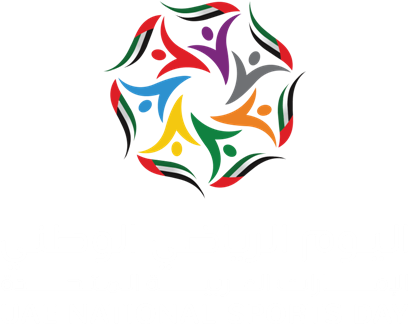 Torch Clipart Sport Day - Uae National Sports Day (407x333)