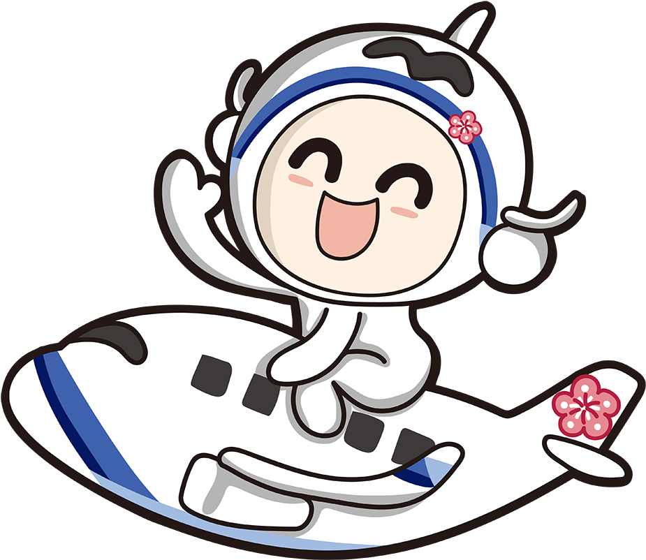 China Airlines Airplane Flight Check-in - 華航 Q 版 飛機 (960x960)